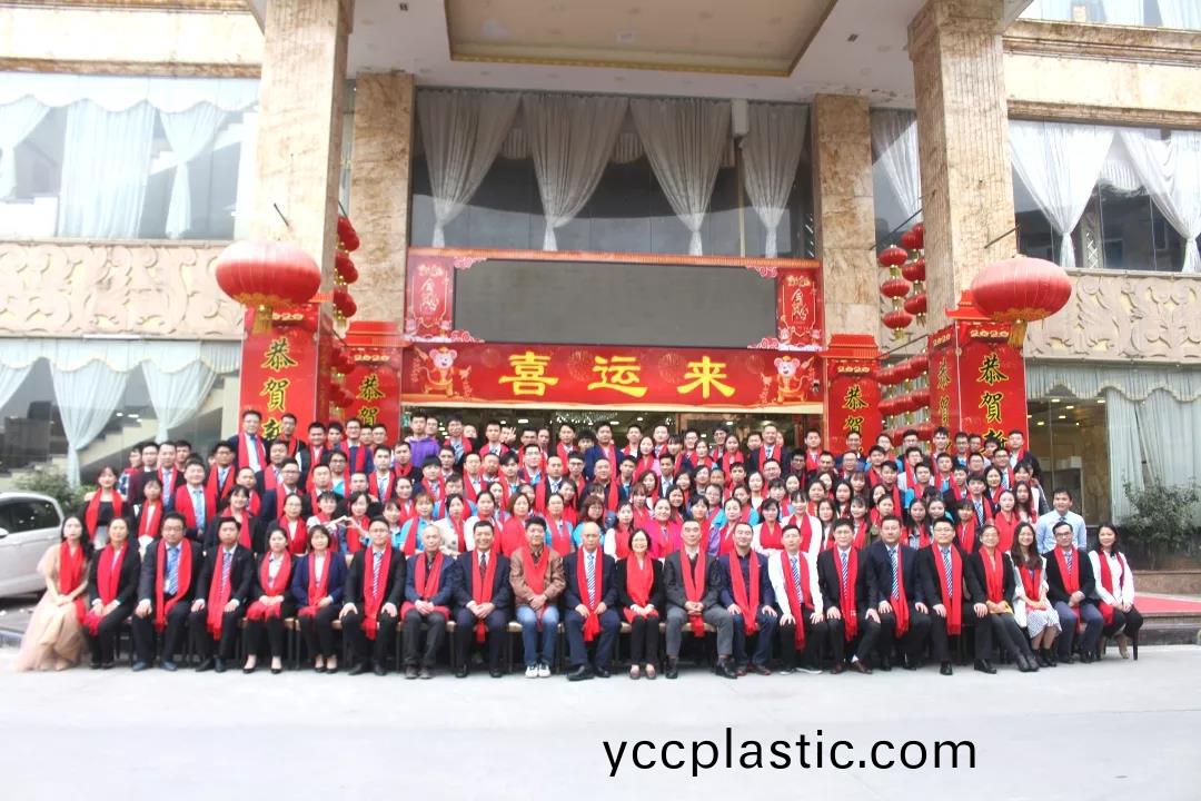 藍勃生(sheng)物(wu)2019年度錶彰(zhang)暨(ji)2020新(xin)年糰(tuan)拜(bai)會隆重擧行