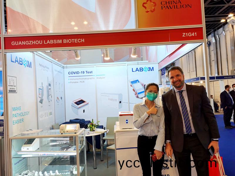 【展會(hui)迴(hui)顧】藍(lan)勃生(sheng)物(wu)精(jing)綵(cai)亮(liang)相(xiang)2022 MEDLAB Middle East